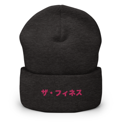 Finesse beanie