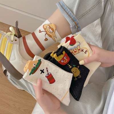 4pairs Cartoon Fast Food Socks