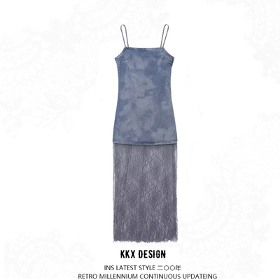 Lace denim patchwork suspender dress - Thumbnail 5