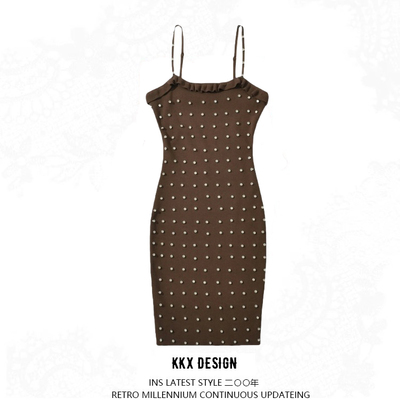 Square neck ruffle hem knitted suspender dress - Thumbnail 5