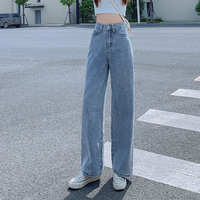  High Waist Design Loose Women Jeans Retro Style Trousers - Thumbnail 1
