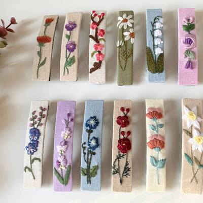 Barrettes birth month flower hand-embroidered | hair barrettes | bridesmaid gift | bridal shower gift | birthday gift