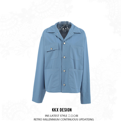 Loose blue lapel jacket
