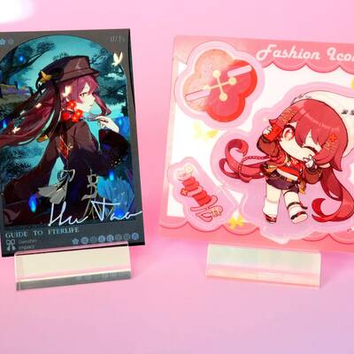 Genshin impact - fashion icon / guide to afterlife hutao photocard and standee- set of 2! perfect gift for hutao lovers!