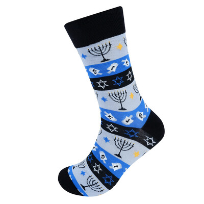 Men's blue hanukkah novelty socks gift for dad gift hanukkah celebration hanukkah clothes jewish socks star of david