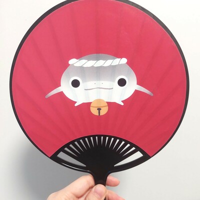 Namazu fan