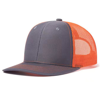 Richardson baseball cap outdoor peaked cap grey orange - Thumbnail 3
