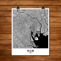 TOKYO - FORMAT 40x50cm - Thumbnail 10