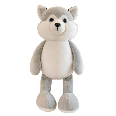 Soft stuffed plush toy gray dog (25cm)
