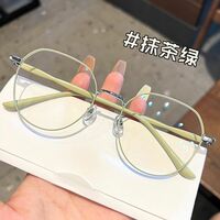  Women Men Computer Myopic Optical Eyeglasses Unisex anti Blue Light Metal Polygons Myopia Glasses - Thumbnail 3