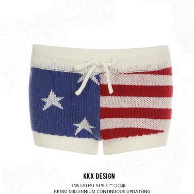 Star shorts
