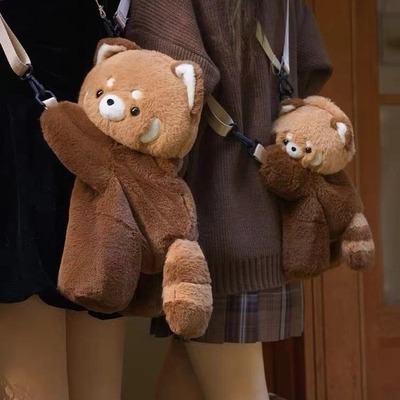 Cute raccoon plush bag