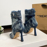 New tassel retro slim heel big fish mouth denim button cool boots - Thumbnail 3
