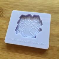 Dead Tree Silicone Mold - Thumbnail 2