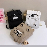 Cute bespectacled dog backpack - Thumbnail 1