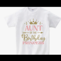 Princesses Family T-Shirt Set – Custom Name Birthday Shirts for Girls & Family - Thumbnail 4