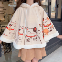 Hooded Japanese Style Harajuku Kawaii Lucky Cat Cloak with Ears - Thumbnail 4