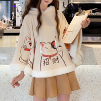 Hooded Japanese Style Harajuku Kawaii Lucky Cat Cloak with Ears - Thumbnail 5