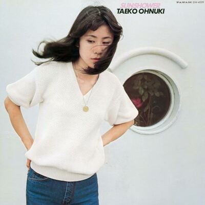 Taeko Ohnuki - Sunshower (Clear Purple Vinyl)