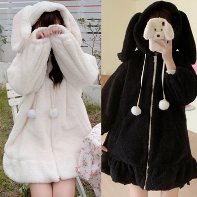Harajuku Kawaii Bunny Ears Fuzzy Hooded Jacket