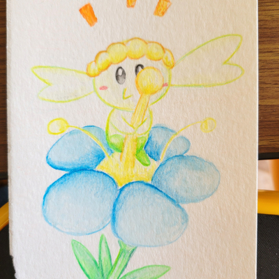 Flabebe