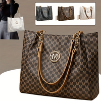 Vintage Geometric Tote Bag Synthetic Leather Letter "M" Design for Women Handbag - Thumbnail 5