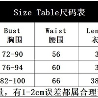 Mesh flower flocking small flying sleeve versatile underwire herringbone vest - Thumbnail 4