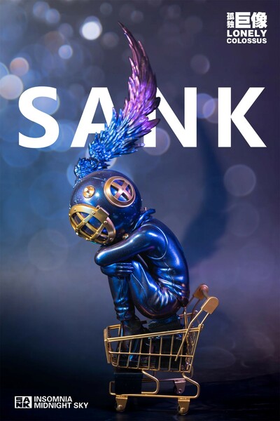  ArTToy by SankToys "Lonely Colossus: Insomnia Midnight Sky" 