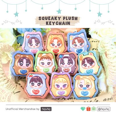 Treasure squeaky plush keychain