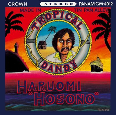 [10/03] Haruomi Hosono - Tropical Dandy (Ocean Blue Vinyl)