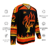 Flaming Flamingos Hockey Jersey (Limited) - Thumbnail 56