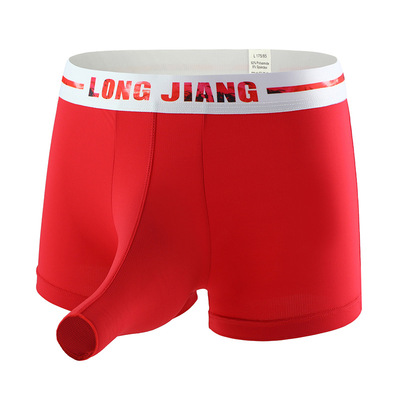 Multi-color 3PK Men's sexy underwear lingerie youth open elephant tube physiological modal boxer briefs L461
