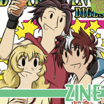 Dark Wings Digest Single Issues