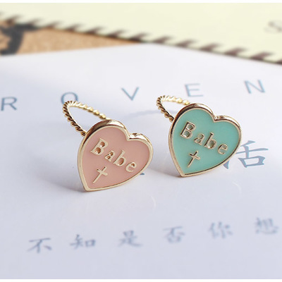 Babe kawaii ring
