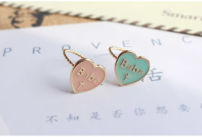 Babe Kawaii Ring