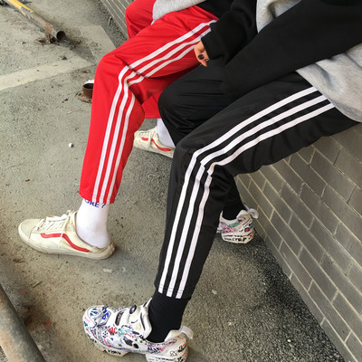 Stripes jogger pants