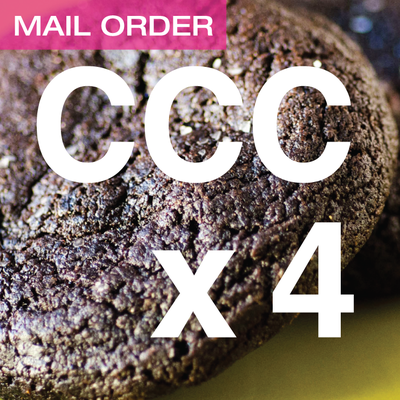 Chocolate chocolate chip - 4-pack - mail order